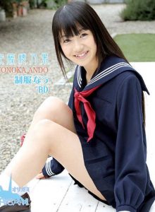 ( )omote