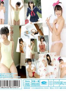 ( )ura